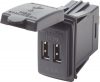 Blue Sea Systems 12/24VDC Dual USB Charger 4.8A Switch, (USB töltő)